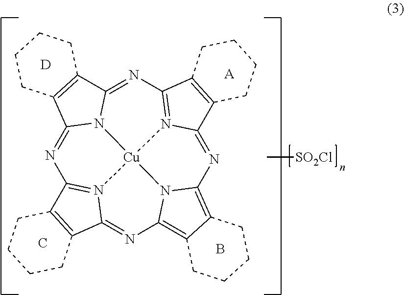 Porphyrazine Coloring Matter, Ink Composition And Colored Product