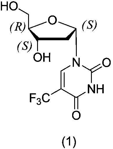 Method for synthesizing trifluridine process impurity