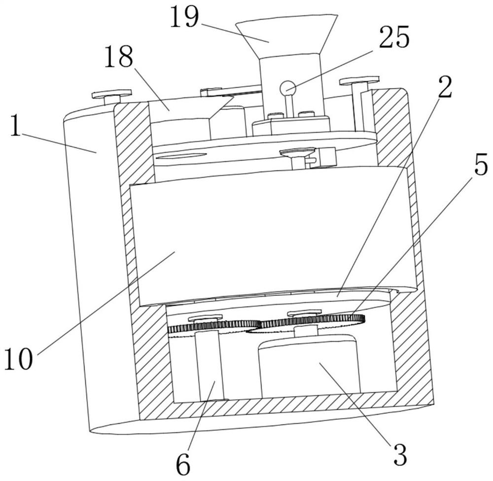 Protein powder production equipment and production process thereof