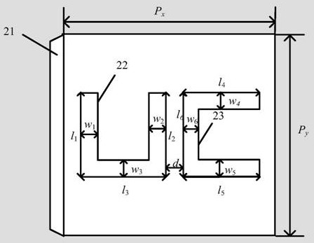 A chiral optical structure of a dual-structure combined metal nanofilm