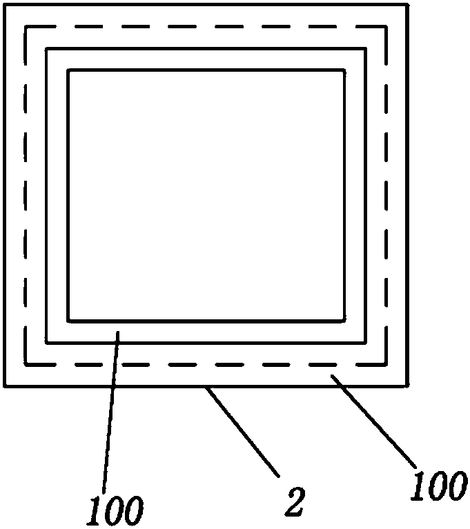 Material mixing method