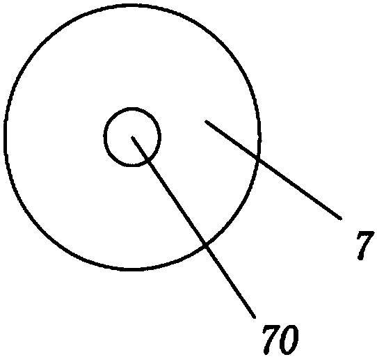 Material mixing method