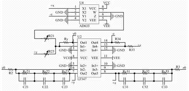 Method for automatically switching fractional-order chaotic system by four systems based on Lu-type system and analog circuit