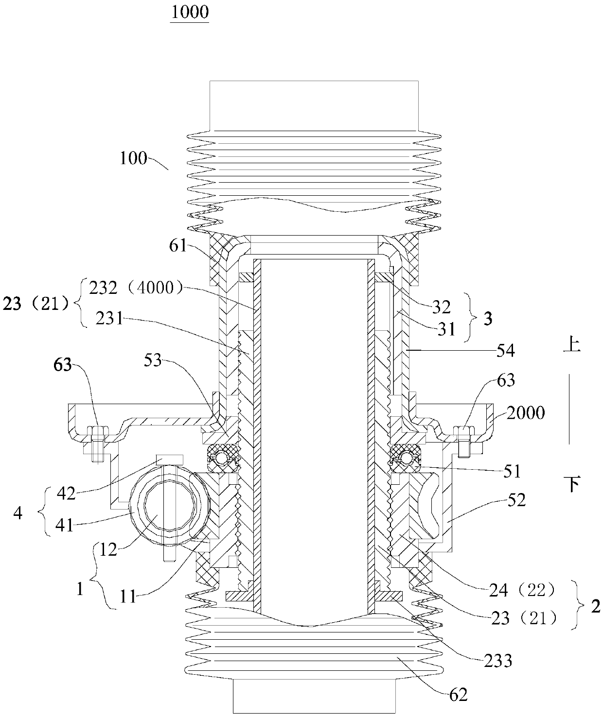 Suspension lifting adjusting device