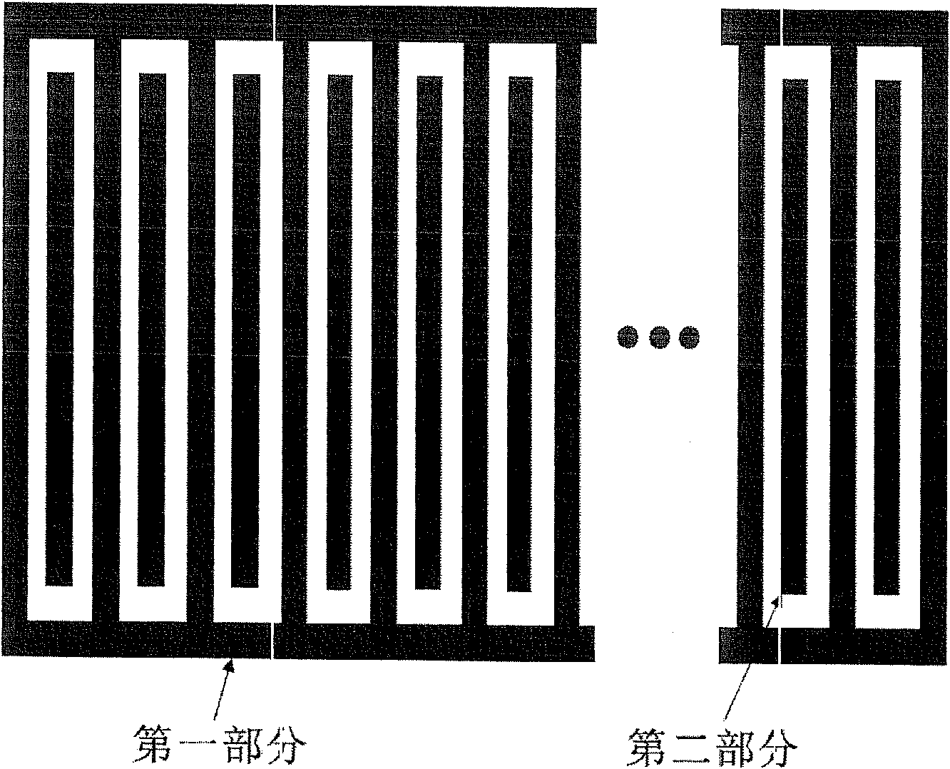 Polarizing electrode for polarizing ferroelectric crystal material