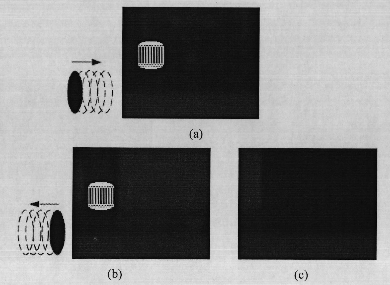 Infrared image-based weak and small moving target detecting method