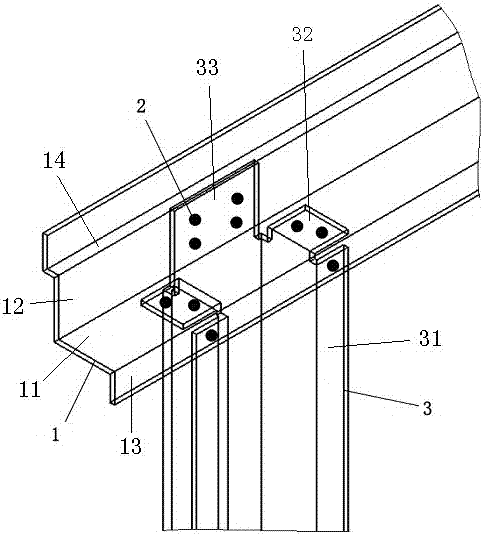 Automobile Body Skeleton and Its Design Method