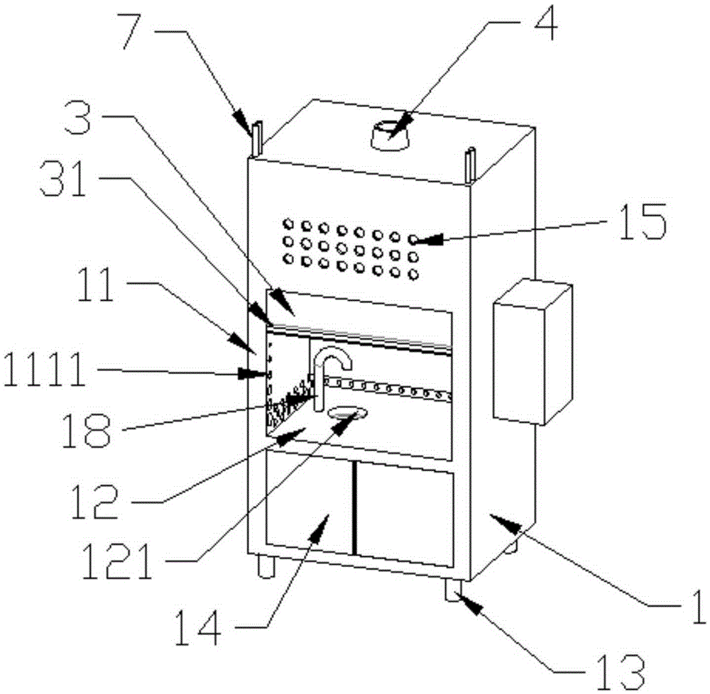 Variable-air-volume control system