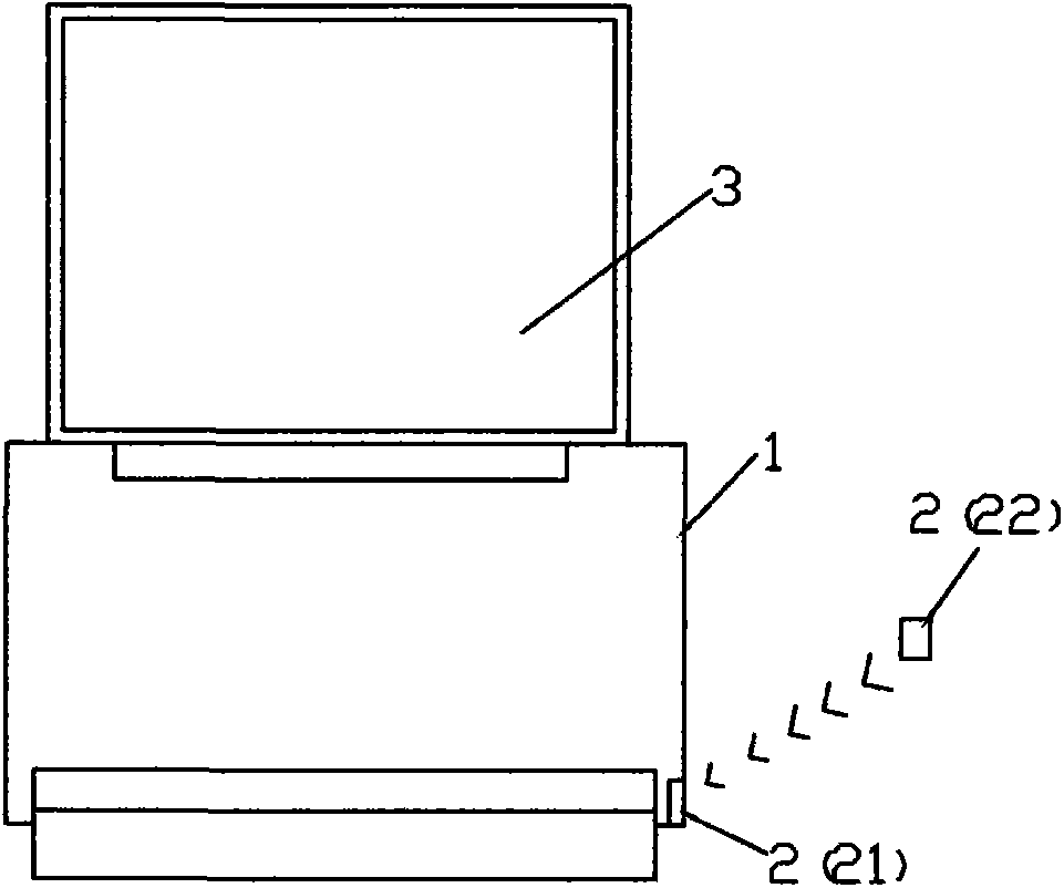 Control system and method of smart induction automatic and rapid invoice printer