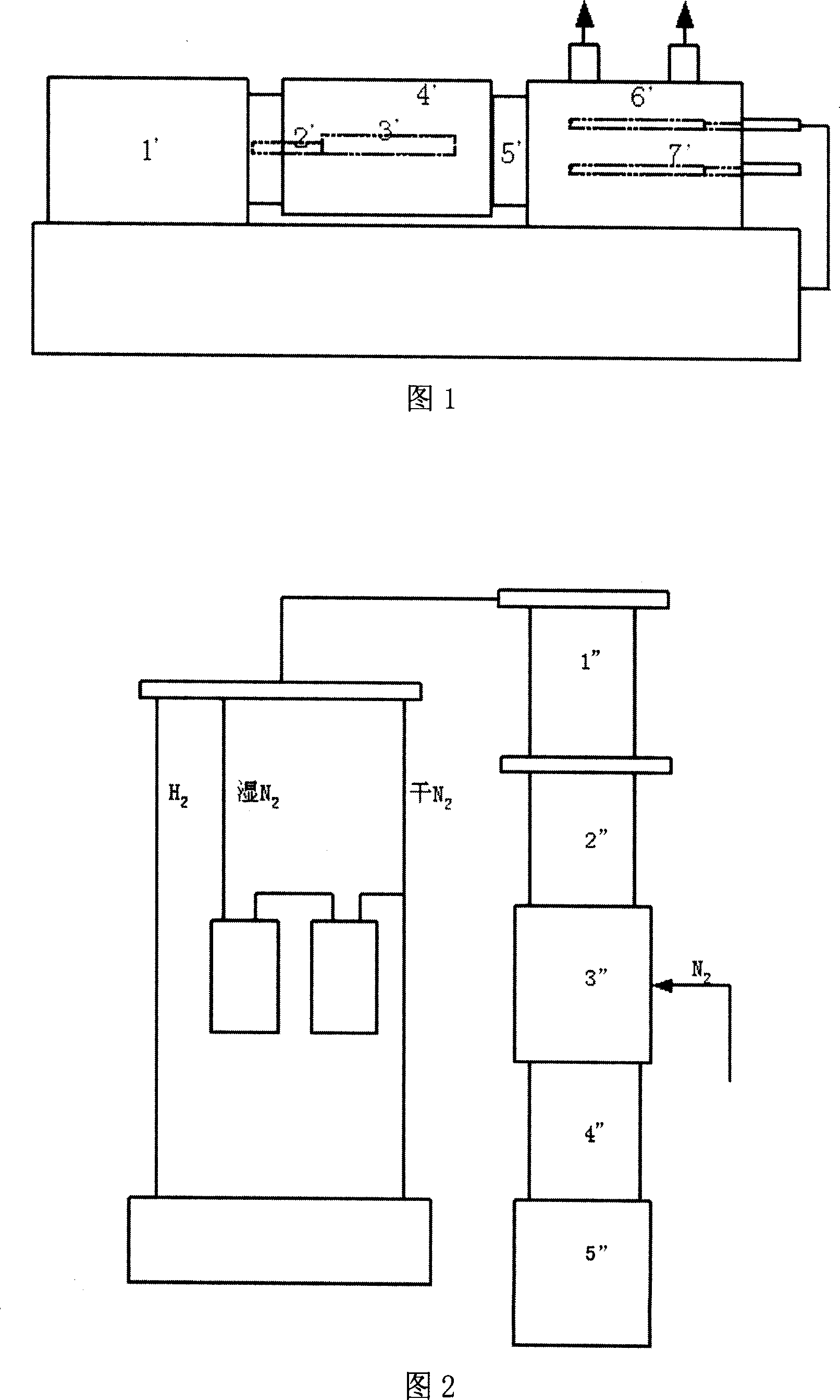 Quick cooling test plant for disk type band steel, and method of use