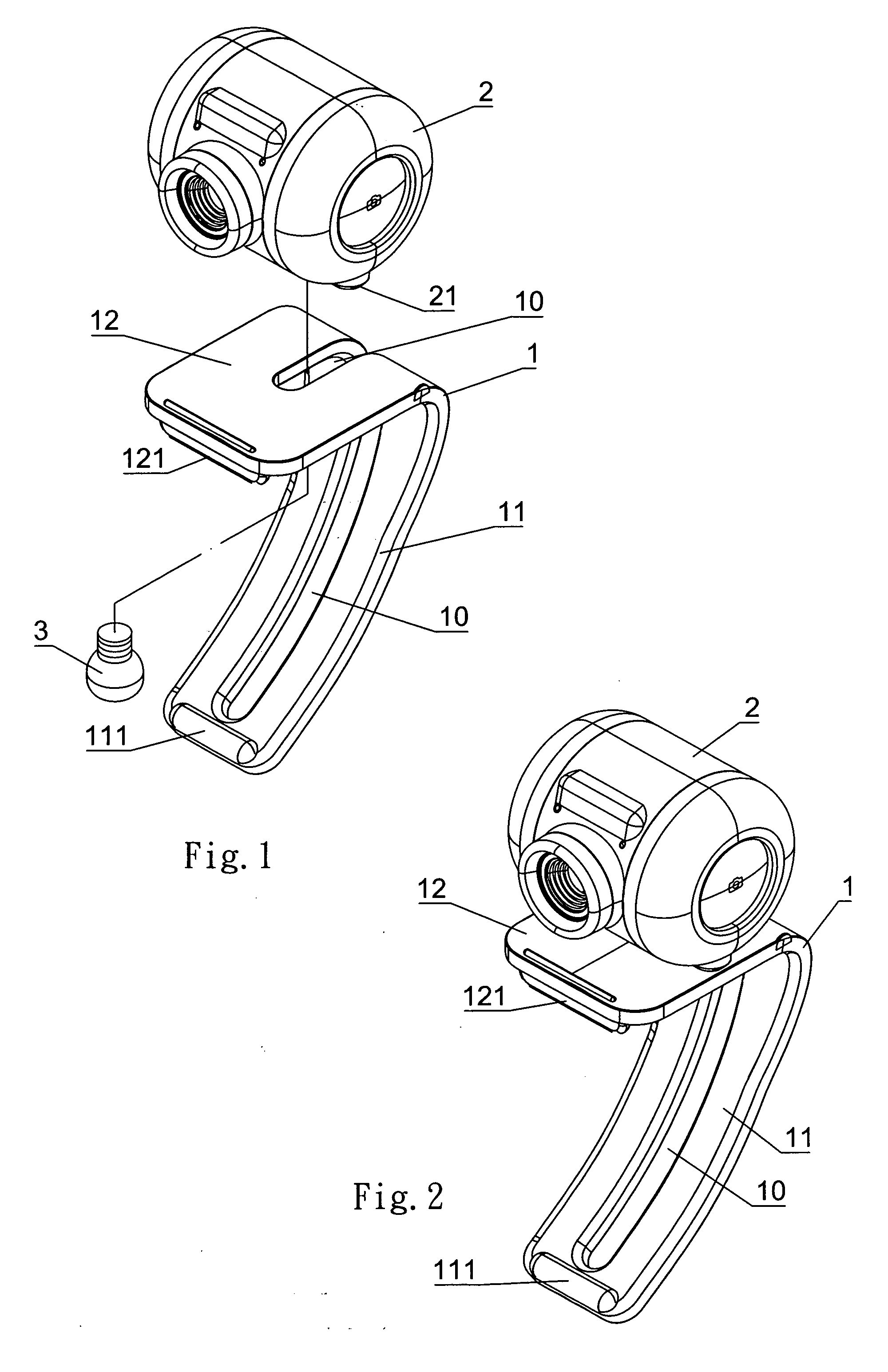 Network camera holder