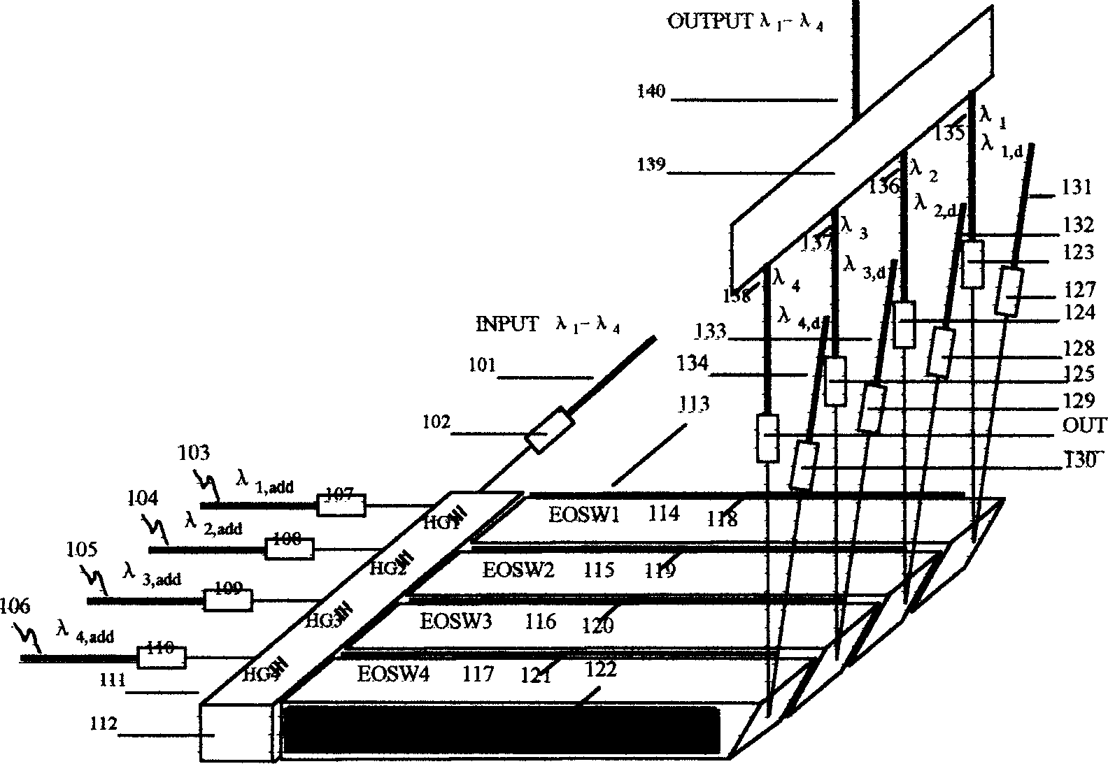 Light division multiplexer with lithium niobate crystal holographic grating