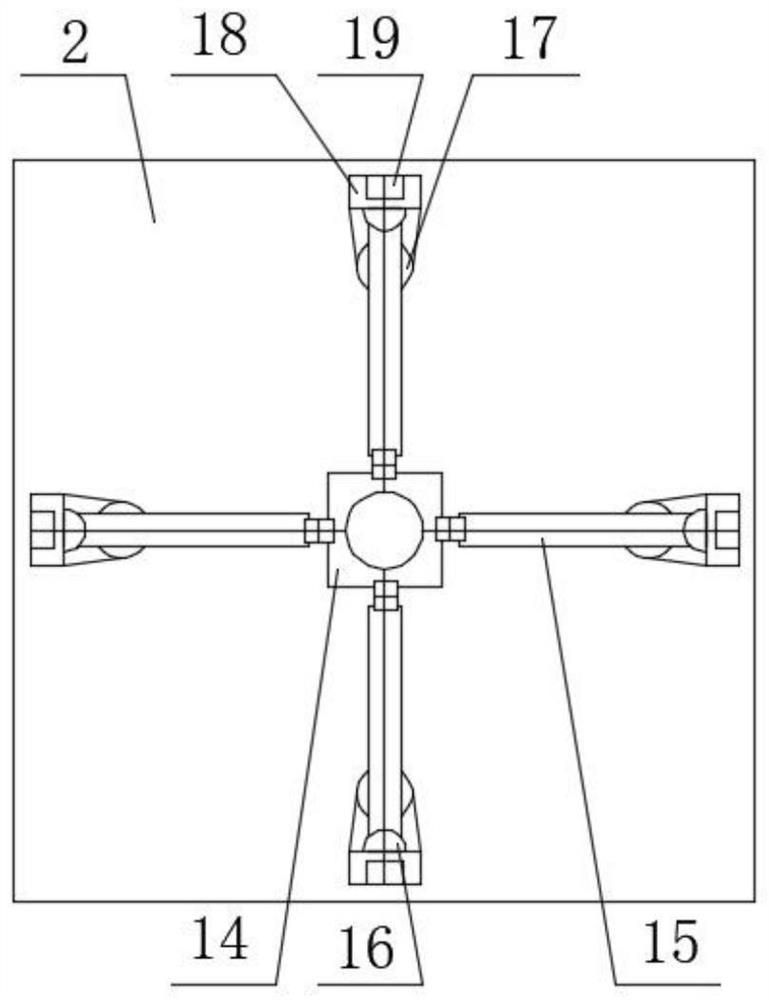 Beam body hoisting device convenient to operate