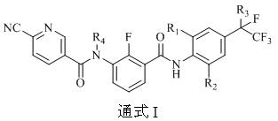 Amide compound and application thereof