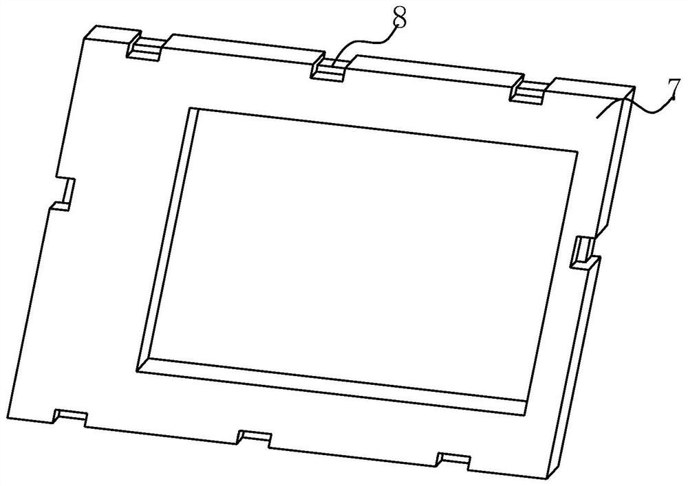 A single-chip lcd intelligent projection TV liquid crystal screen protector and shell