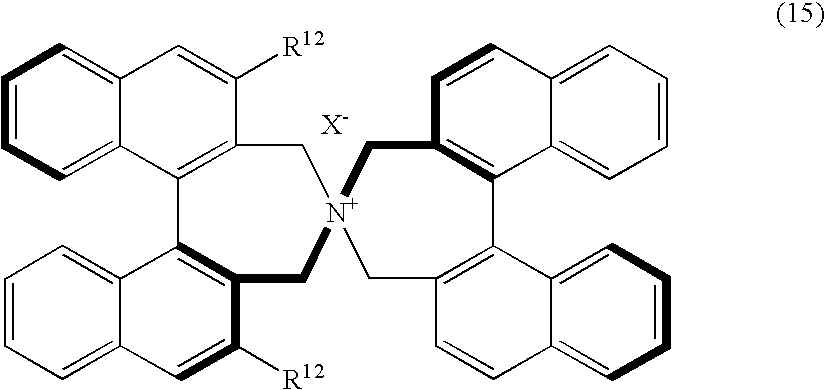 Optically active quaternary ammonium salt, process for producing the same, and process for producing optically active alpha-amino acid derivative with the same