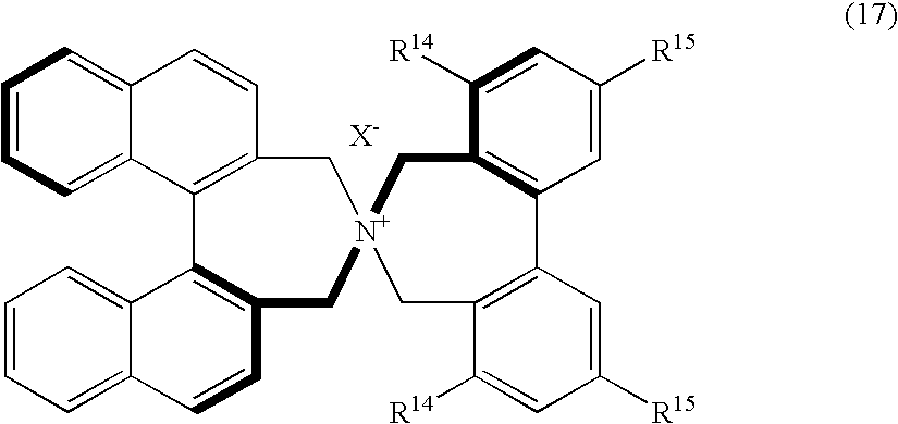 Optically active quaternary ammonium salt, process for producing the same, and process for producing optically active alpha-amino acid derivative with the same