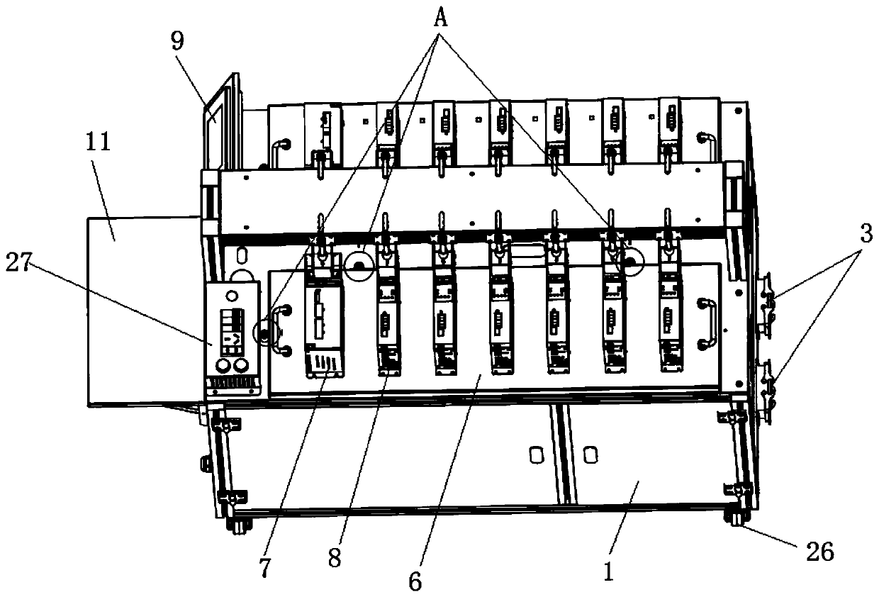 Comprehensive test platform of modular servo drive unit