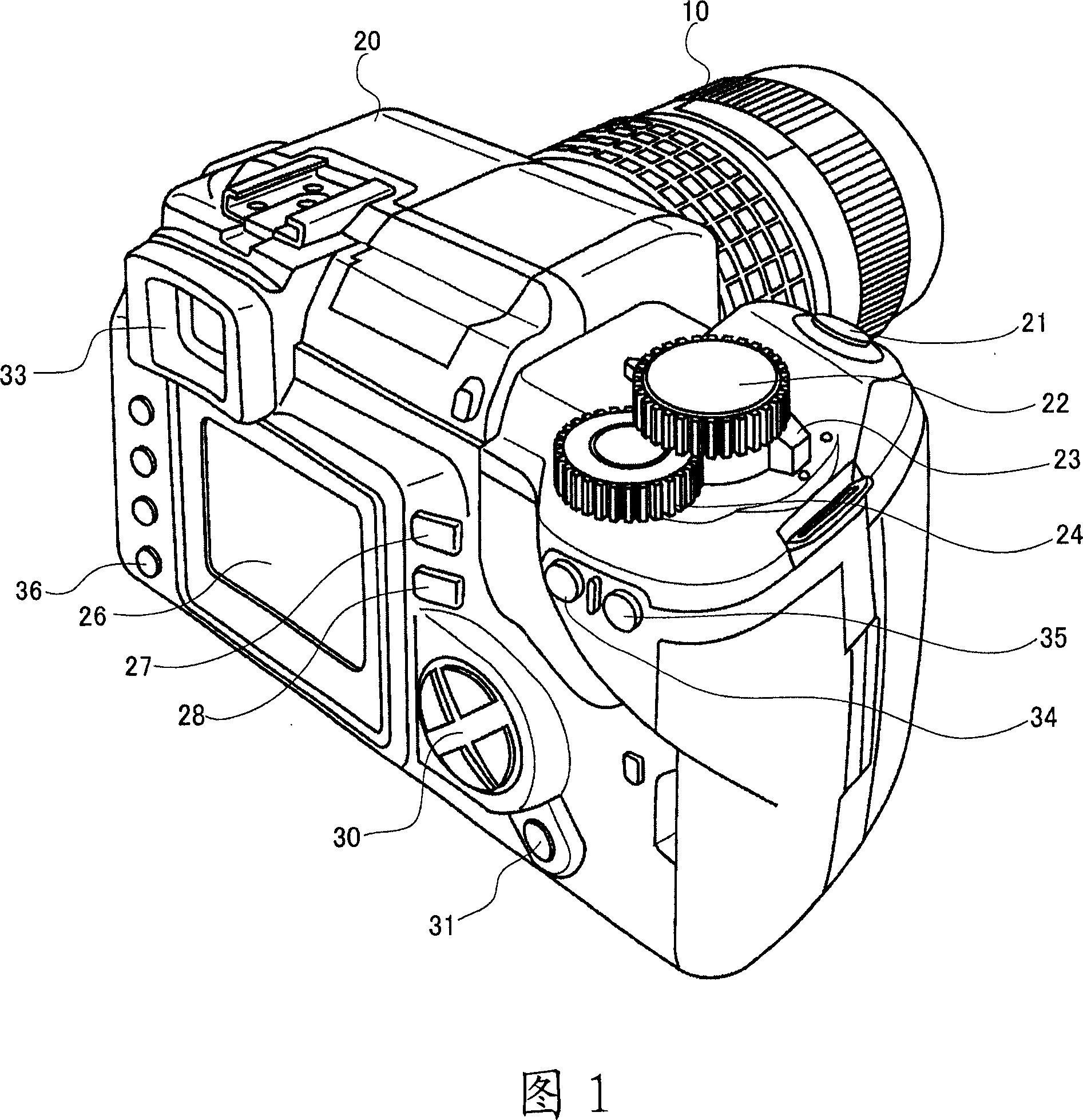 Digital camera