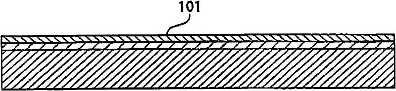 Vibration transducer and manufacturing method thereof