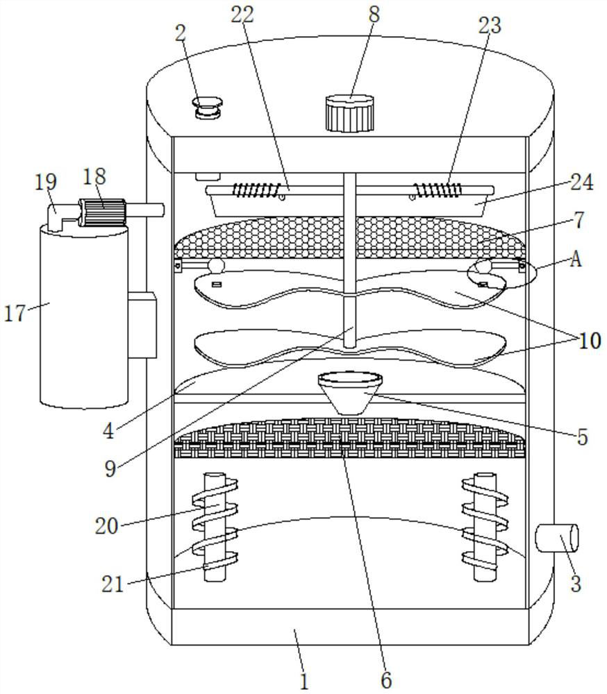 MBR hollow fiber membrane wastewater treatment device