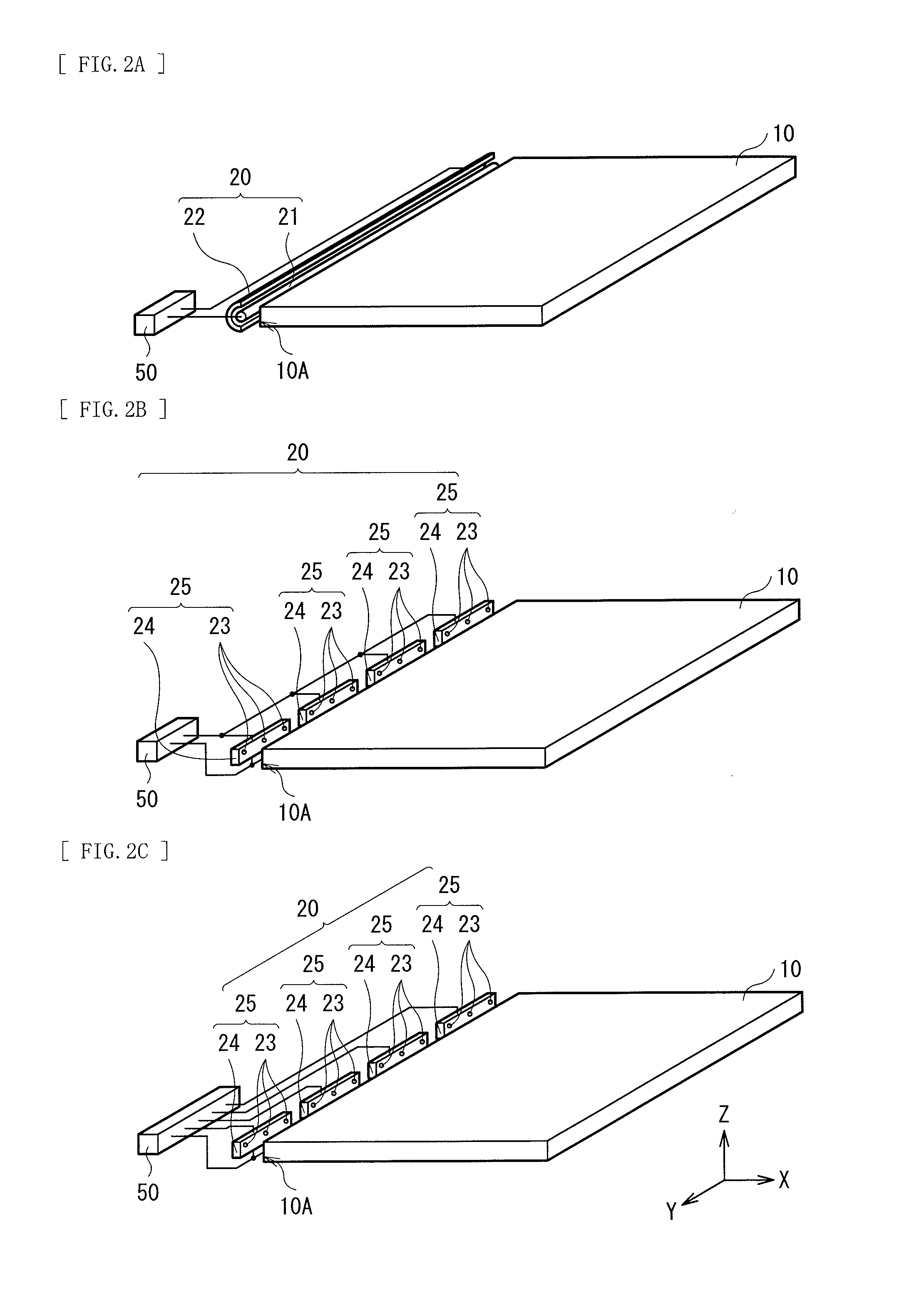 Lighting unit, display, and three-dimensional display