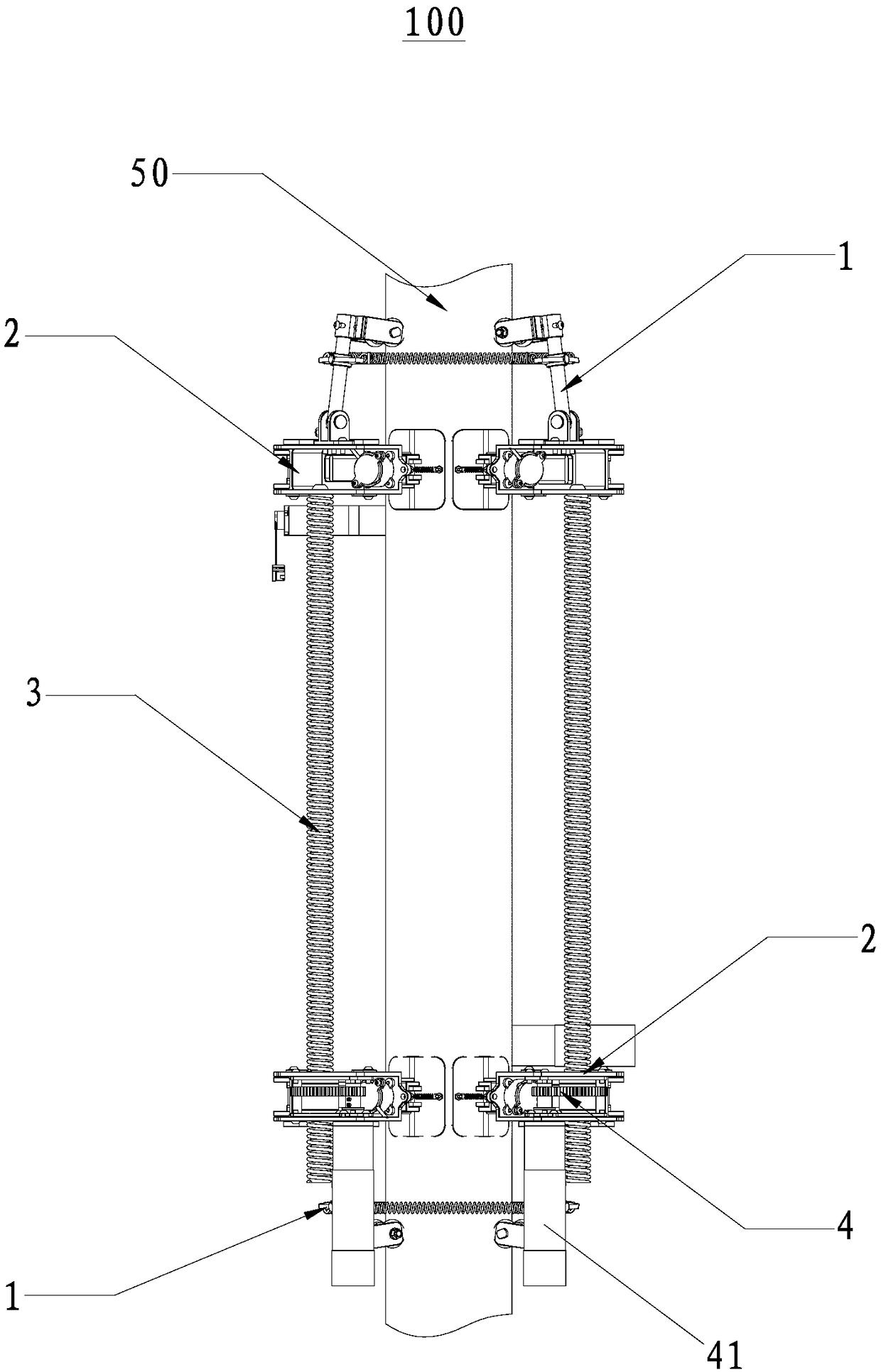 Flexible creep climbing robot