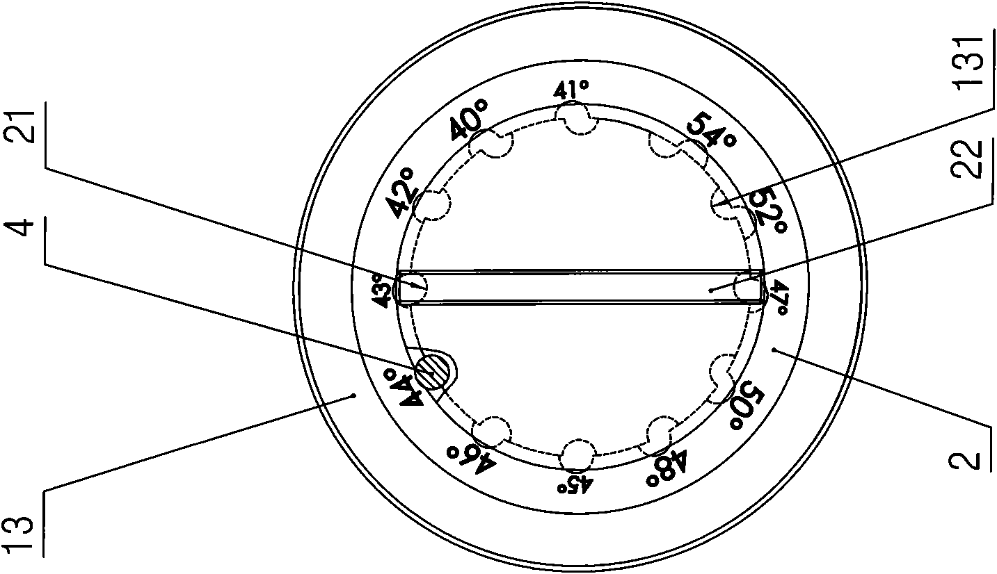 Impeller