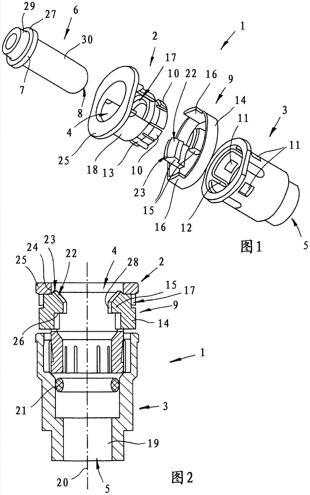 Quick connector coupler