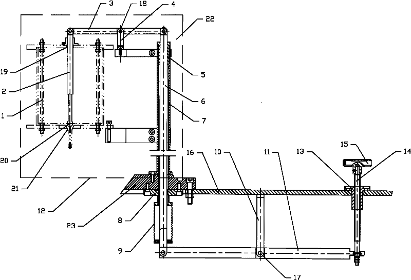 Regulating control mechanism for high-vacuum oil filling equipment and oil filling speed regulating method thereof