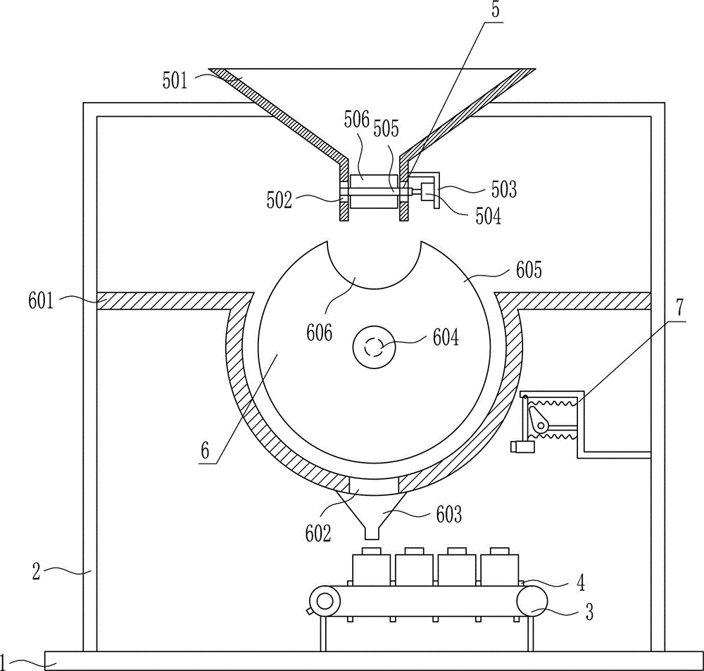 Quantitative feeding device for solid medicine for pharmaceutical packaging