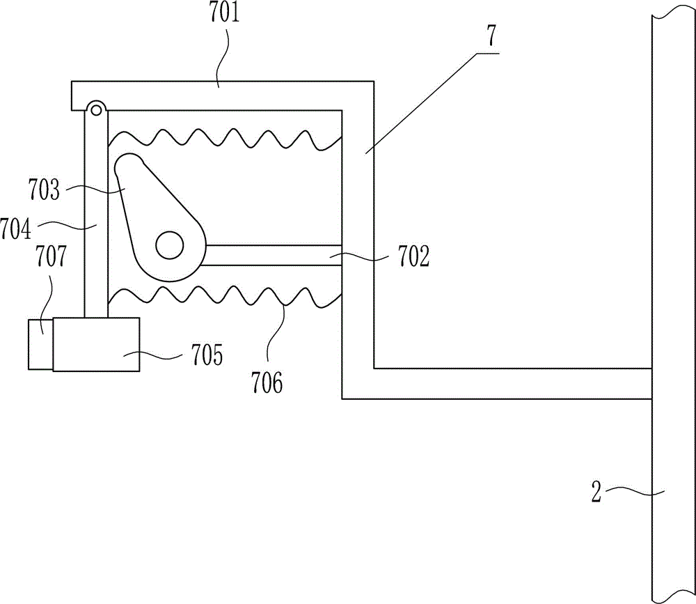 Quantitative feeding device for solid medicine for pharmaceutical packaging