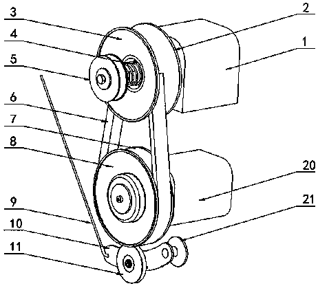 Variable-diameter stepless speed changer