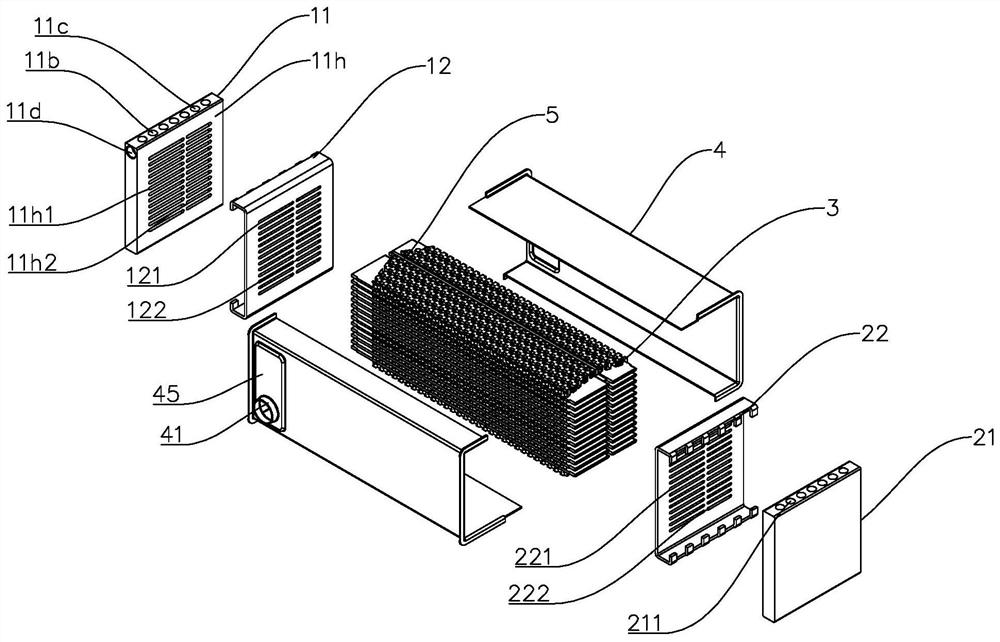 Heat exchanger