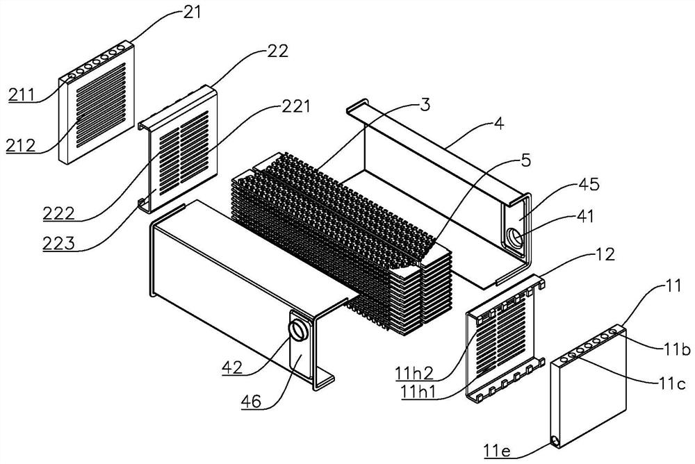 Heat exchanger