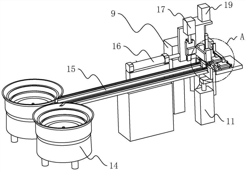 Production system for inductor