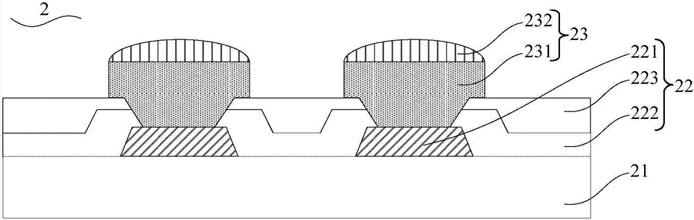 Fan-out-type wafer-level packaging structure and preparation method therefor