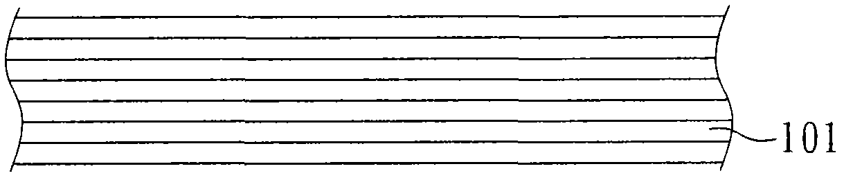 Lithium ion battery