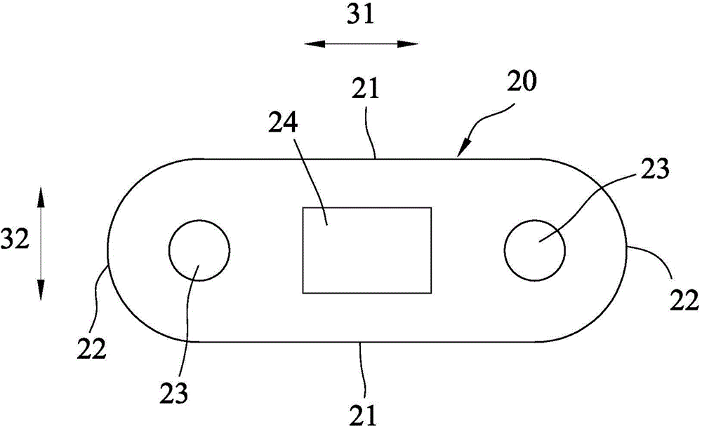 Chain sheet punching method