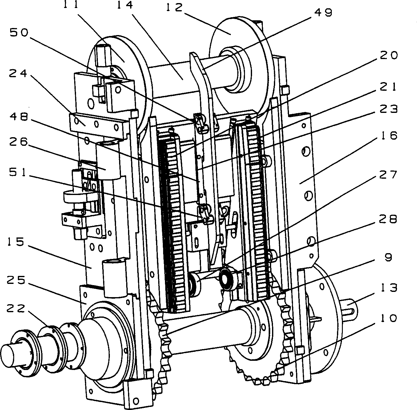 Induction type equipment for filling package continuously