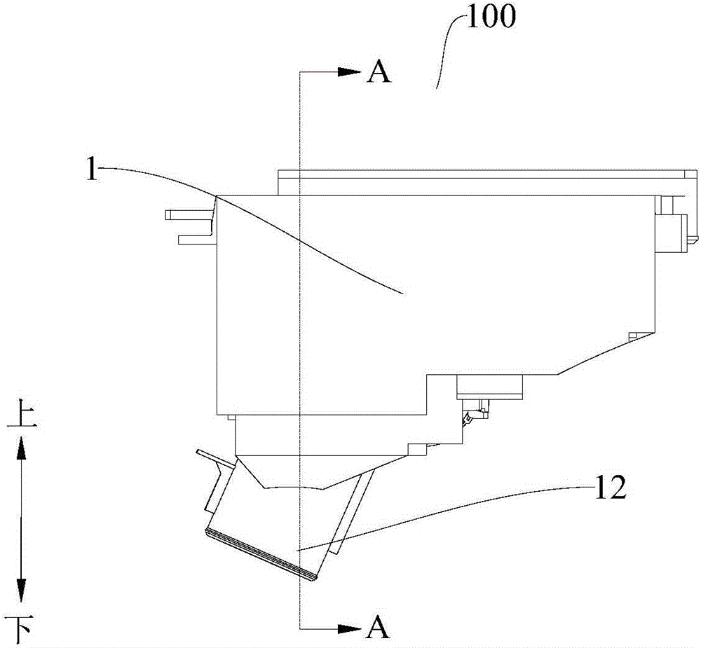 Washing machine and automatic feeding system thereof