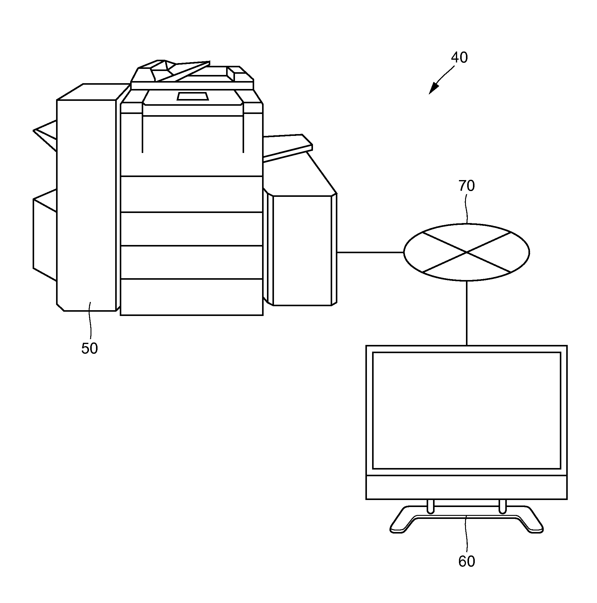 Image forming apparatus and display device