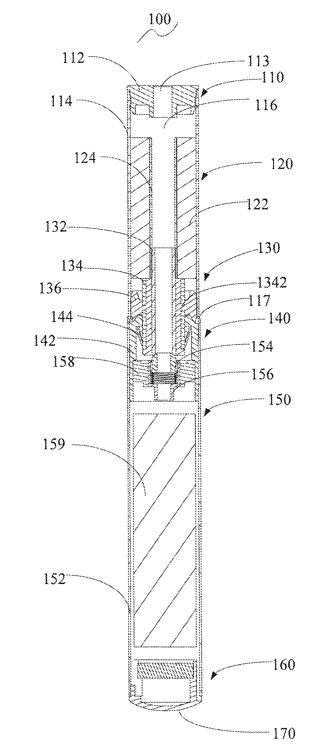 Electronic cigarette