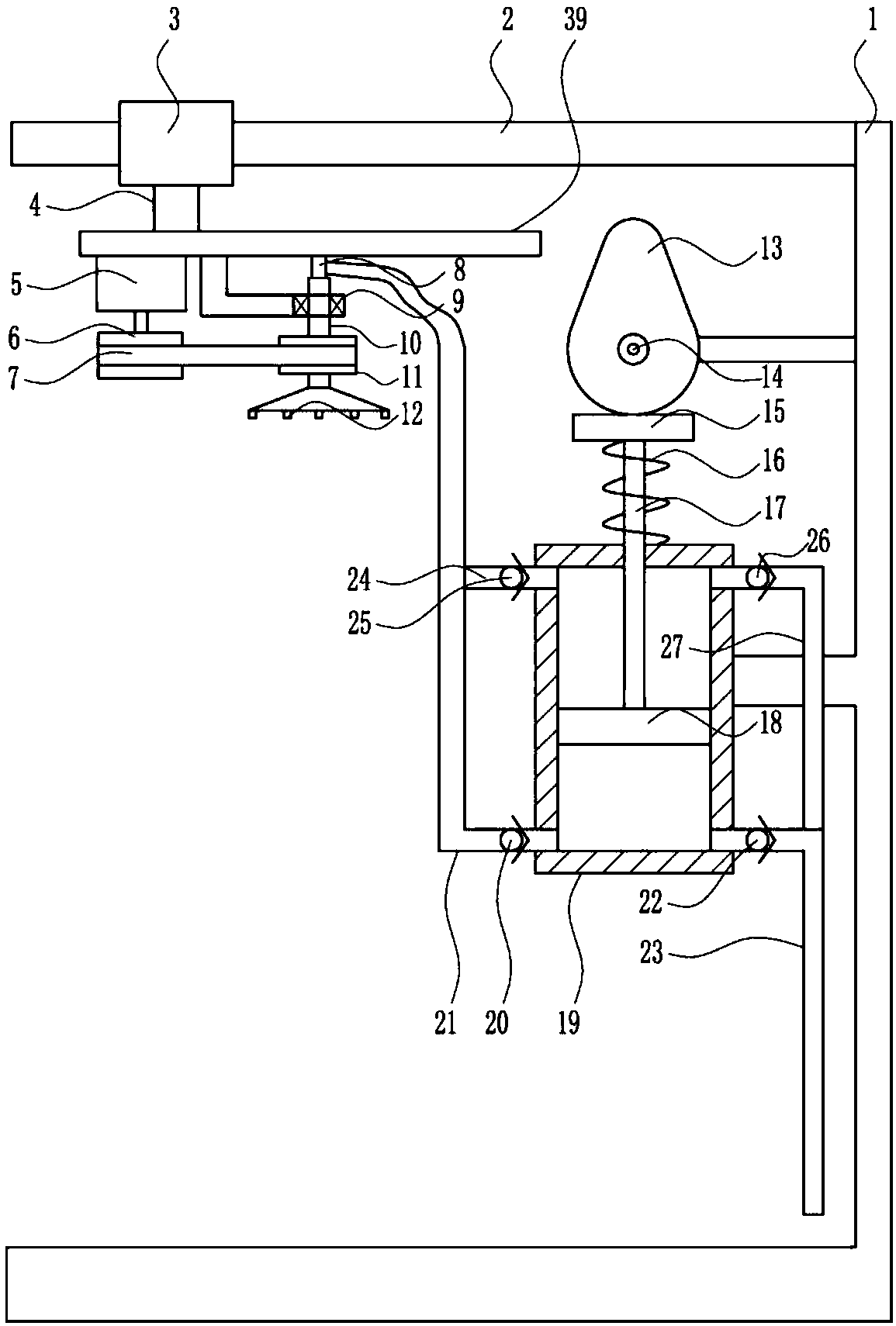 Part surface paint spraying device for automobile manufacturing