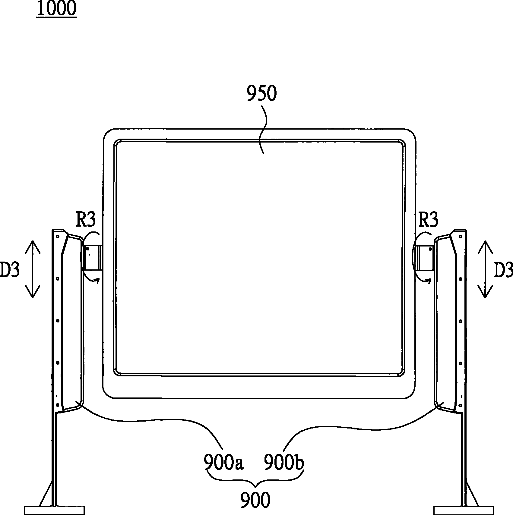 Up-down rotation gear and display device applying the same