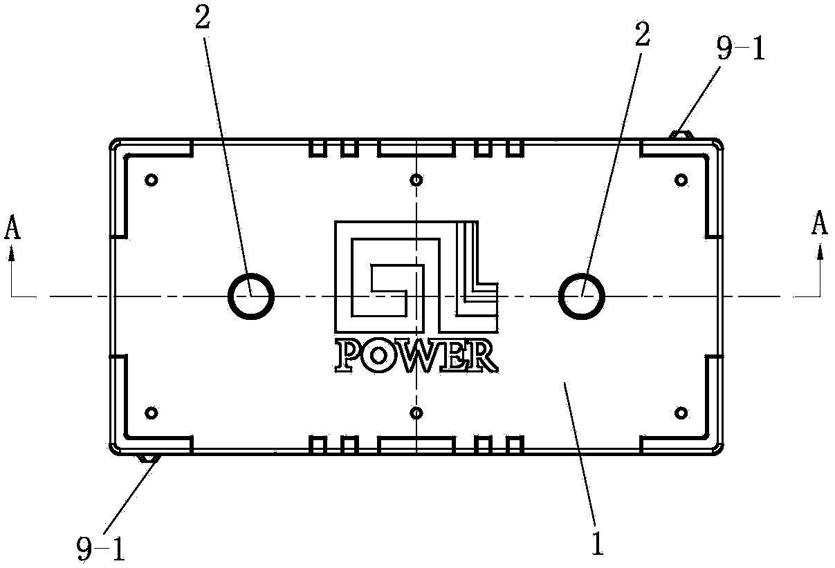 Battery pack