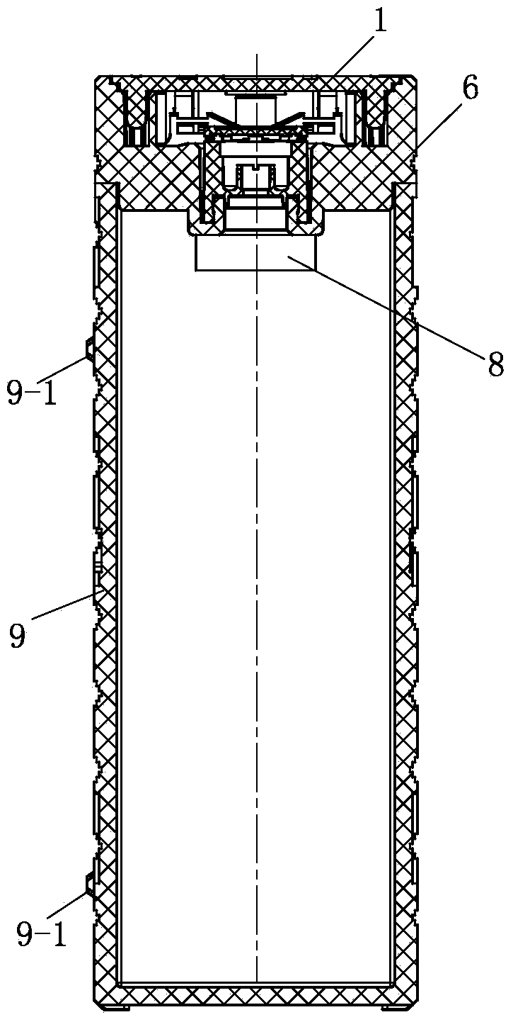 Battery pack