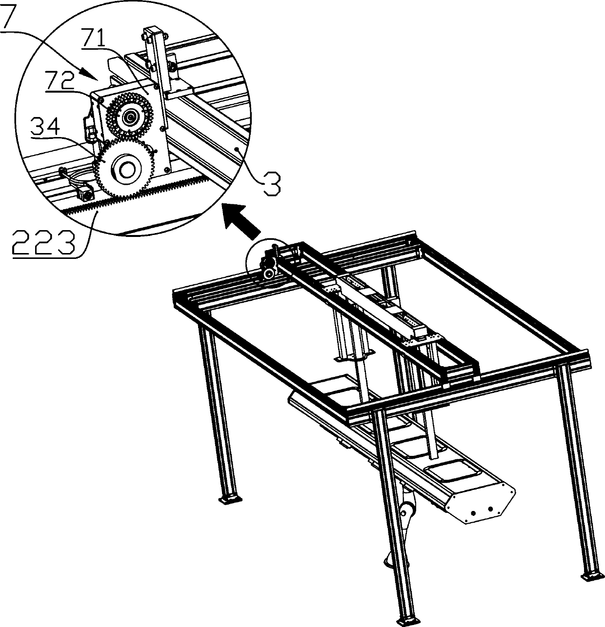 Movable multifunctional integrated island system