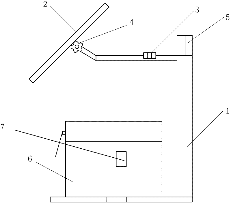 Wild unattended dangerous chemical monitoring and warning device and method