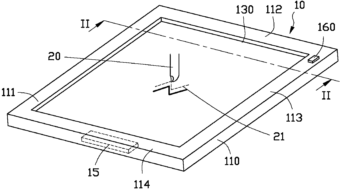 Electronic writing board